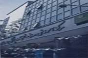 کنفرانس عمومی در بیمارستان سینا در تاریخ 22/4/89